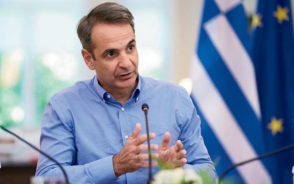 κίνητρα-στους-νέους-προνόμια-για-όλου-561415195