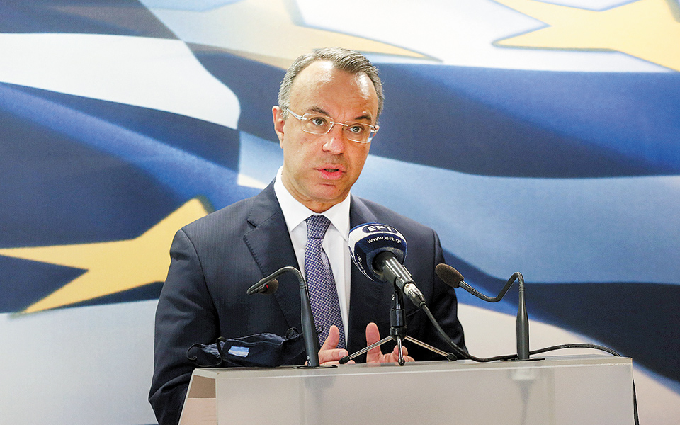 για-περισσότερα-και-φθηνότερα-δάνεια-561417037