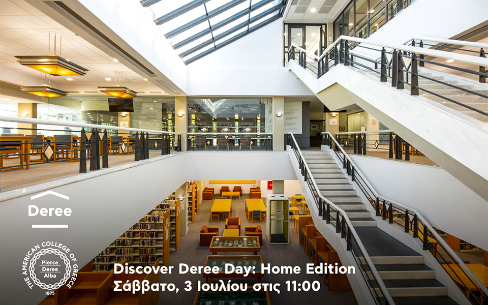 προετοιμάζοντας-τους-νέους-για-κάθε-μ-561417115