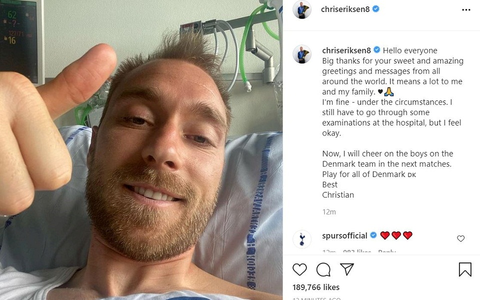 Κρ. Έρικσεν: Τοποθετείται αυτόματος απινιδωτής στην καρδιά του-1