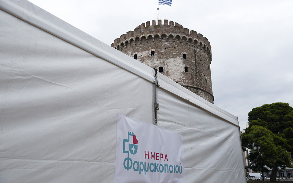 challenge-accepted-οι-φαρμακοποιοί-της-θεσσαλονίκης-561383533