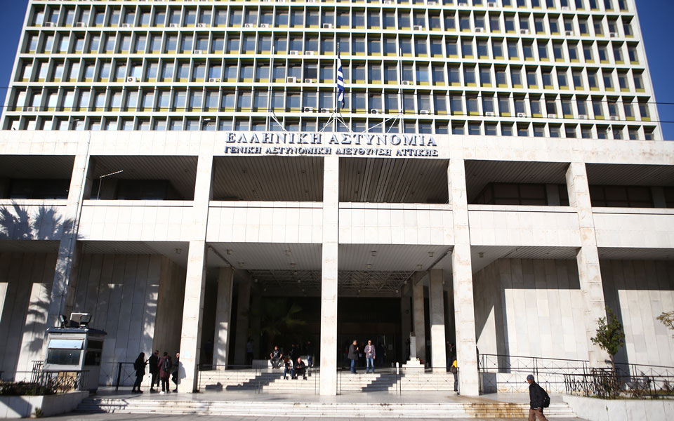 με-νέο-αναβαθμισμένο-σύστημα-τα-στοιχ-561389785