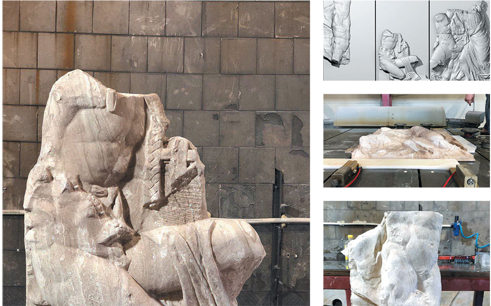 ο-άνθρωπος-το-περιβάλλον-και-η-τεχνητή-561408484