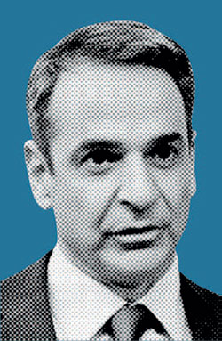 Κυριάκος Μητσοτάκης: Παξιμαδάκια-1