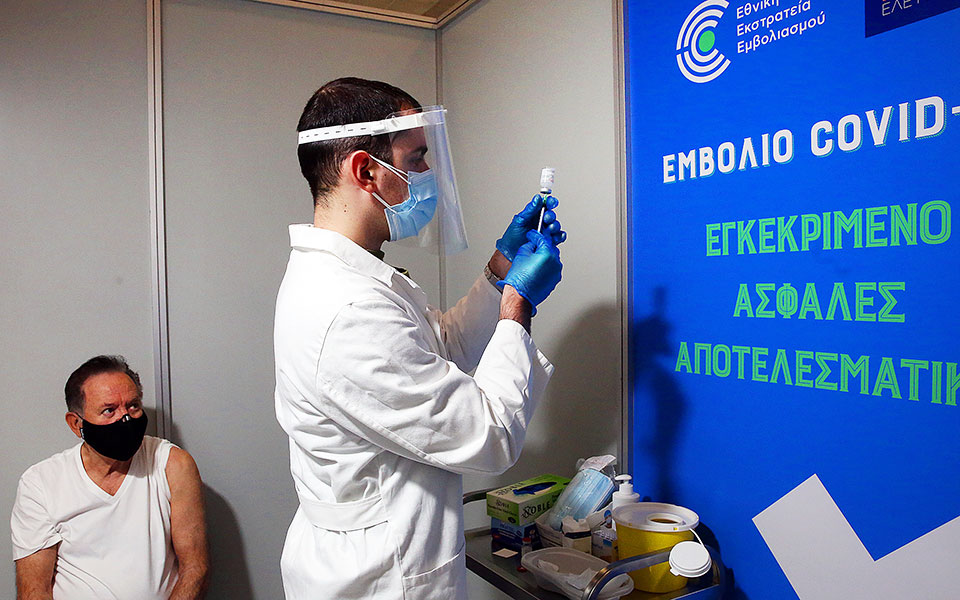 ο-χάρτης-των-εμβολιασμών-τα-ποσοστά-561402370