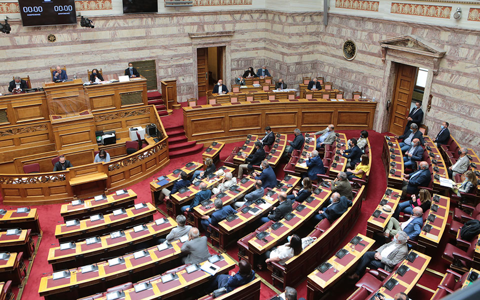 εργασιακό-νομοσχέδιο-αίτημα-ονομαστ-561396586