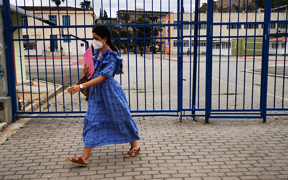 πανελλαδικές-2021-πώς-φτάσαμε-στην-εξαίρ-561400921