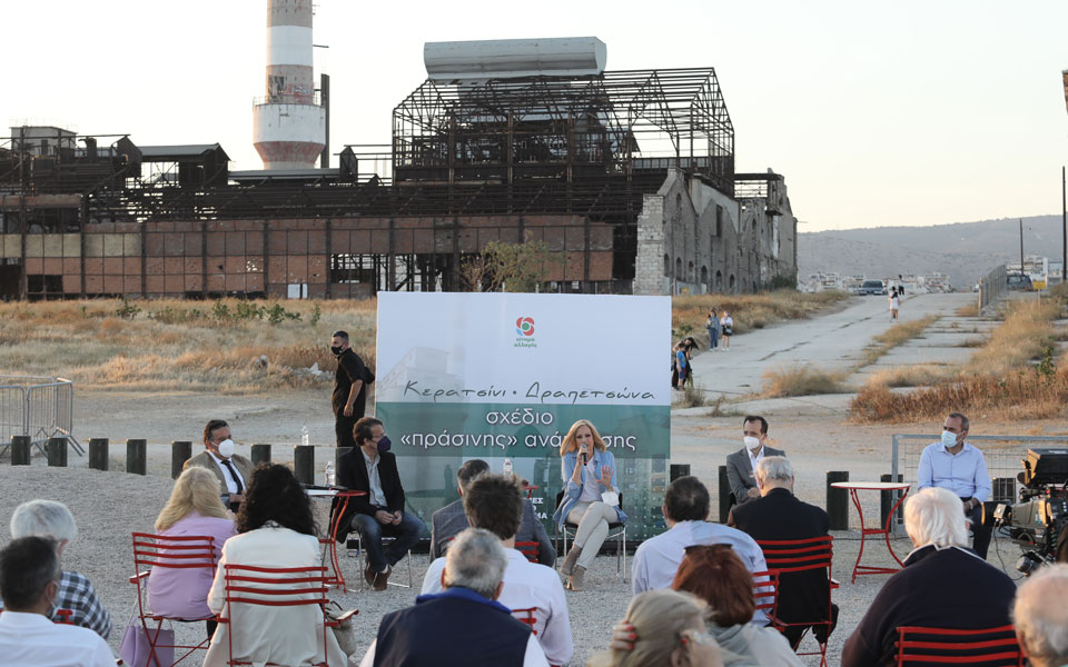 φ-γεννηματά-το-αύριο-μετά-την-πανδημία-561390397