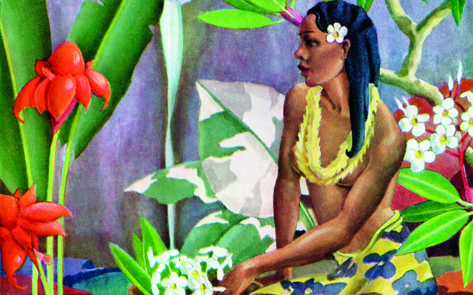 Αγάπησα μια πλουμέρια-1