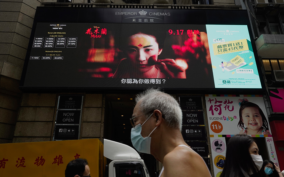 πρωτοφανή-κινηματογραφική-λογοκρισί-561396427