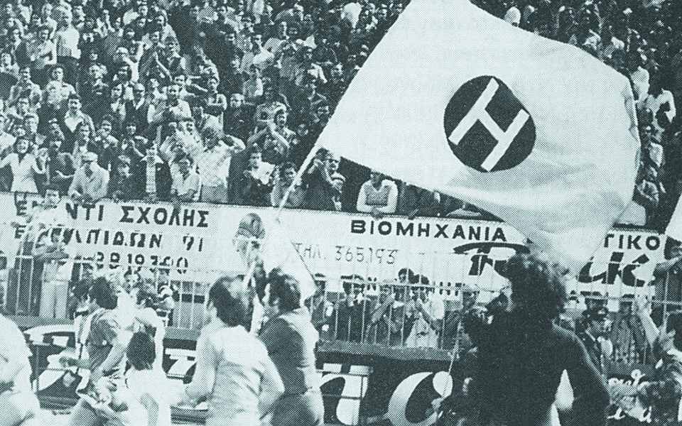 Αθλητικός θρίαμβος της Θεσσαλονίκης-6