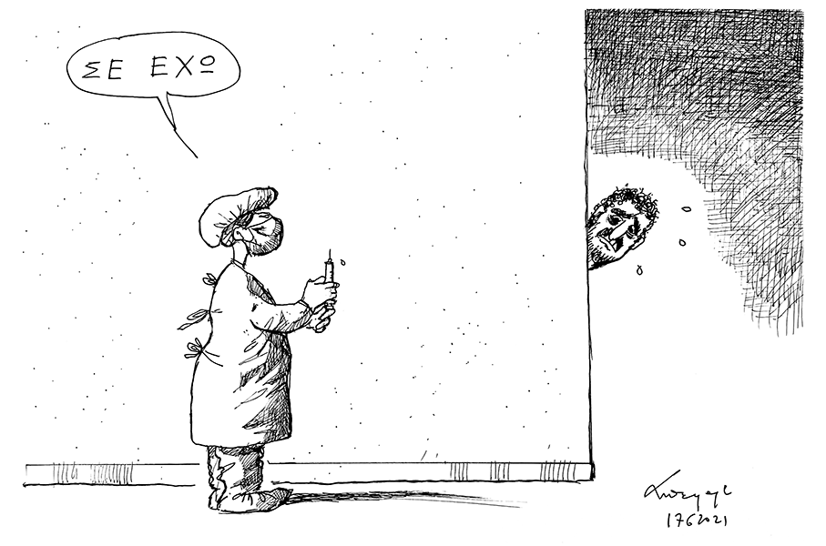 σκίτσο-του-ανδρέα-πετρουλάκη-19-06-21-561405778