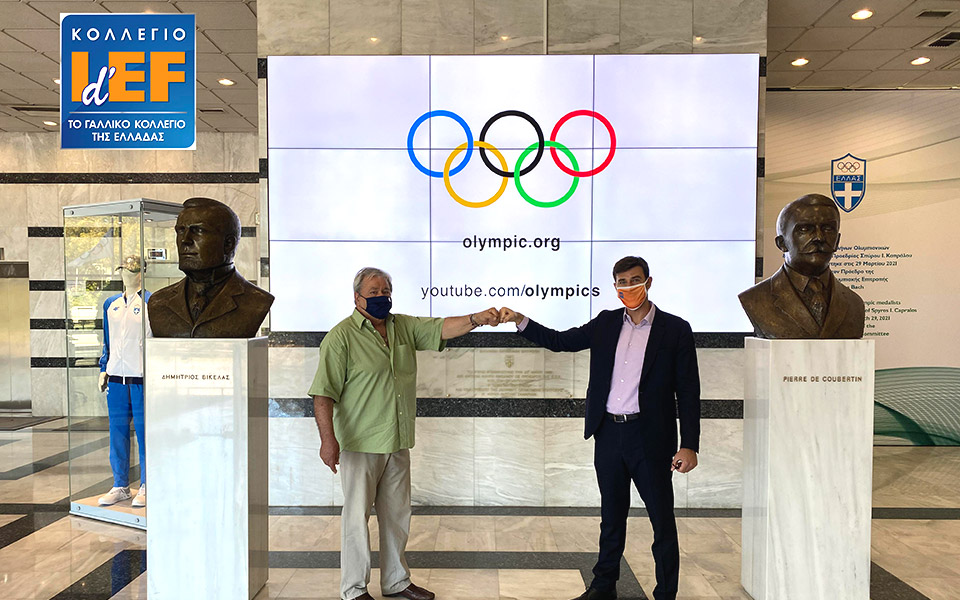 υποτροφίες-για-νέους-αθλητές-από-εθνο-561393313