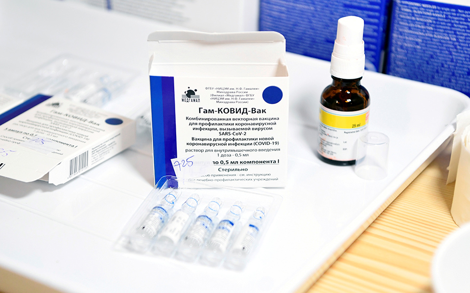 εε-νέα-καθυστέρηση-στην-έγκριση-του-ρω-561401371