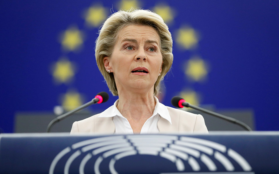 ούρσουλα-φον-ντερ-λάιεν-τα-χρήματα-το-561392515