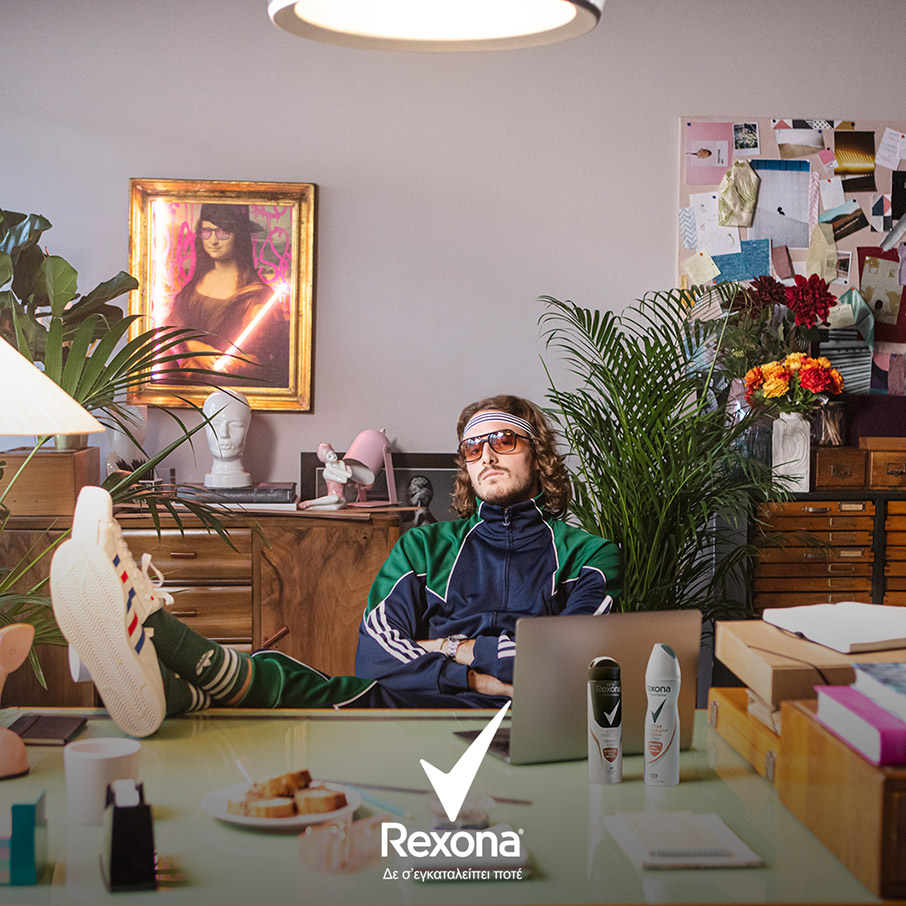 Όταν κινείσαι…παραμένεις ανίκητος-1