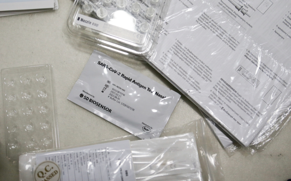 self-test-καταργούνται-για-τους-πλήρως-εμβολ-561410026