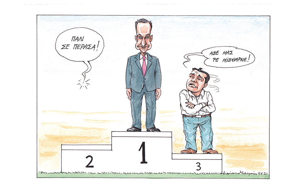 σκίτσο-του-ηλία-μακρή-06-06-21-561389674