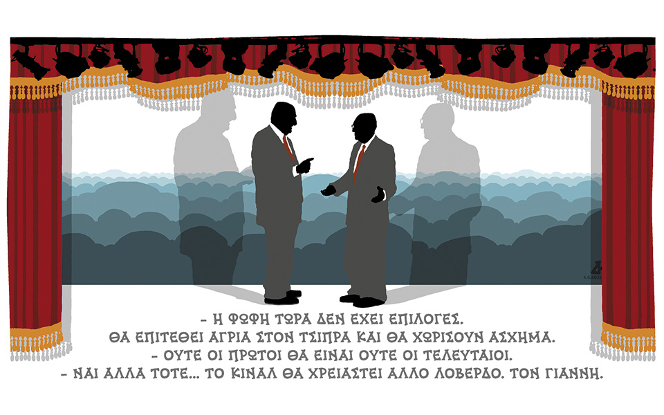 σκίτσο-του-δημήτρη-χαντζόπουλου-06-06-21-561389683