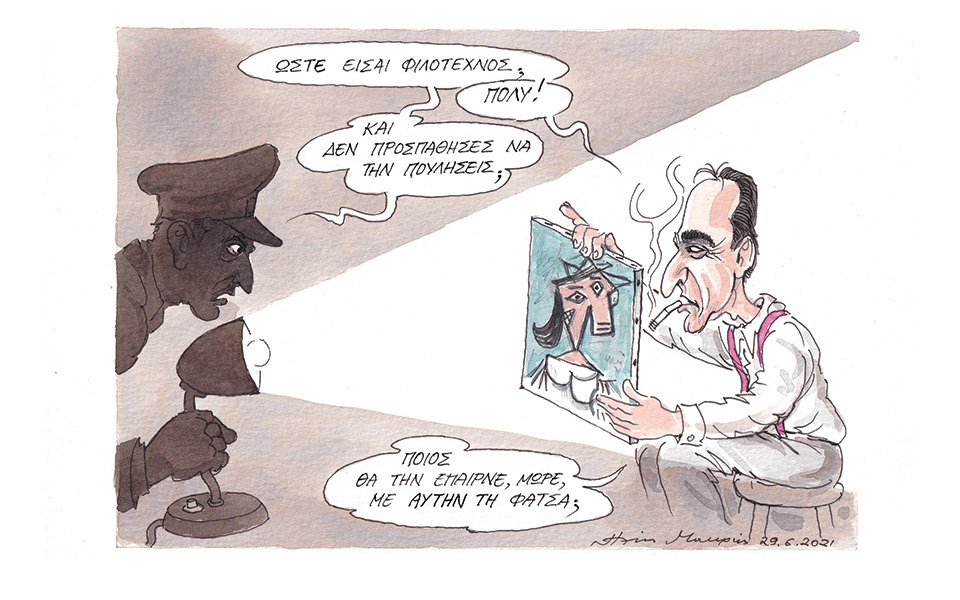 σκίτσο-του-ηλία-μακρή-30-06-21-561416431