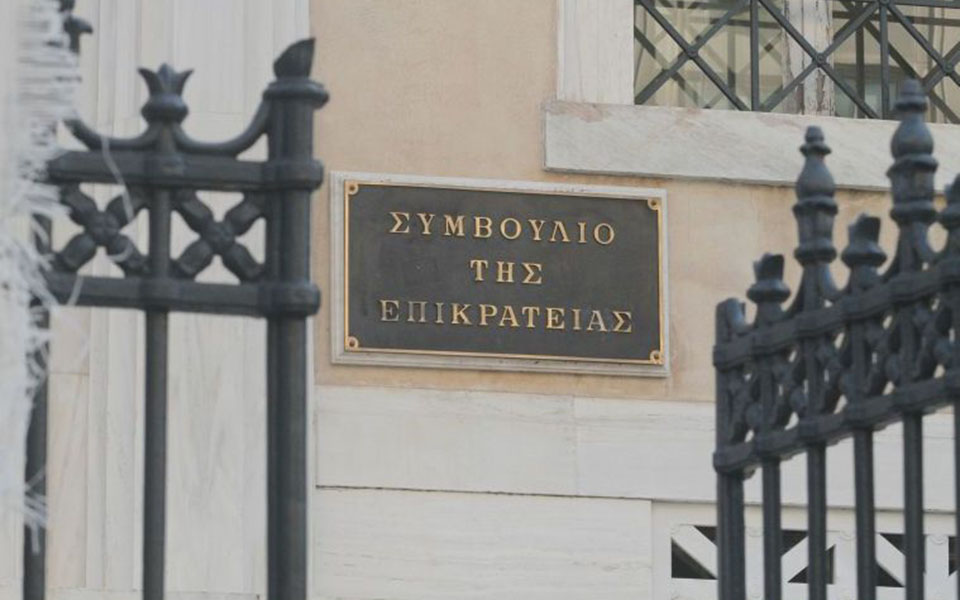 υποχρεωτικός-εμβολιασμός-το-στε-απέρ-561415975