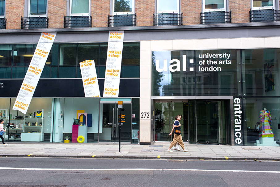 Τμήμα Σπουδών Εξωτερικού Εκπαιδευτηρίων Δούκα-1