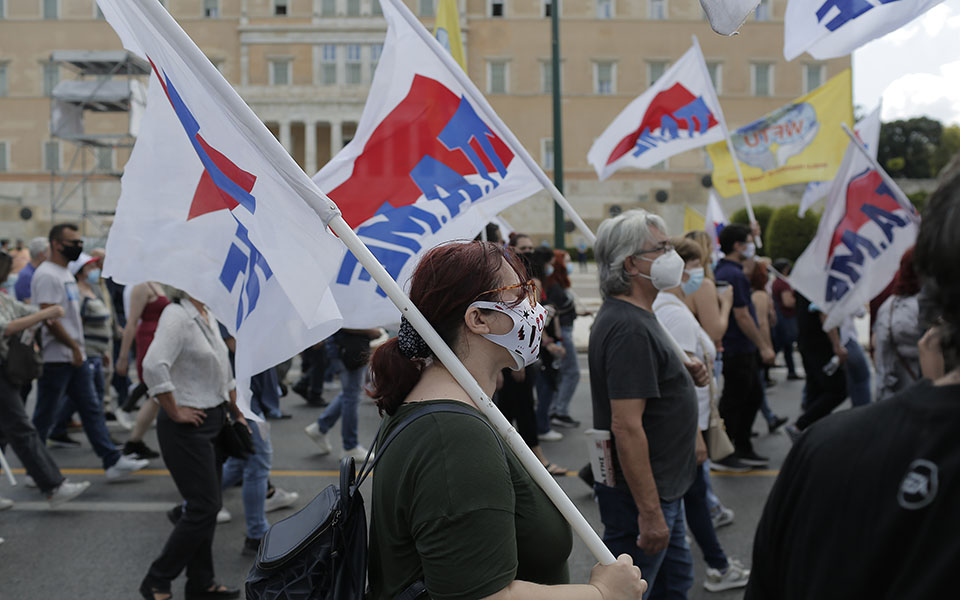 κινητοποιήσεις-ποιοι-απεργούν-σήμερ-561395062