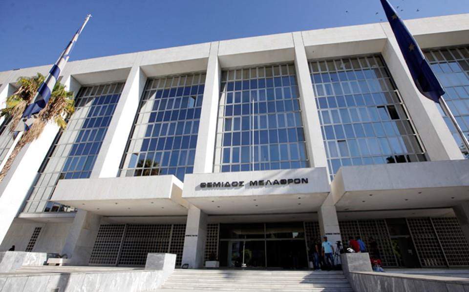 δικαιώθηκε-από-τον-αρειο-πάγο-η-ράδιο-561404311