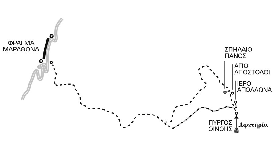 Το φαράγγι  της Οινόης-5