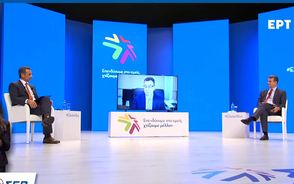 live-η-συζήτηση-μητσοτάκη-μπουρλά-σε-εκ-561415933