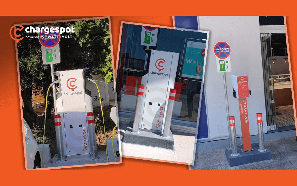 wattvolt-ενισχύει-το-δίκτυo-φορτιστών-chargespot-561411358