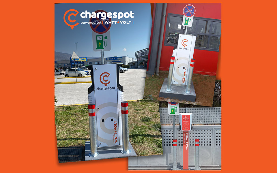 wattvolt-διευρύνει-το-δίκτυo-φορτιστών-chargespot-ενι-561386803