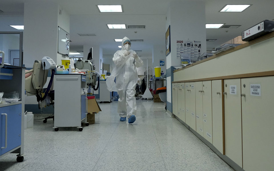 προειδοποιήσεις-ειδικών-για-τη-μετάλ-561416326