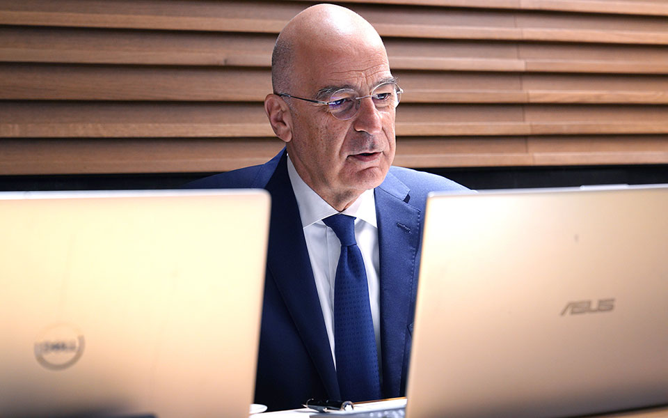 ν-δένδιας-για-παγκόσμια-ημέρα-περιβάλ-561389227