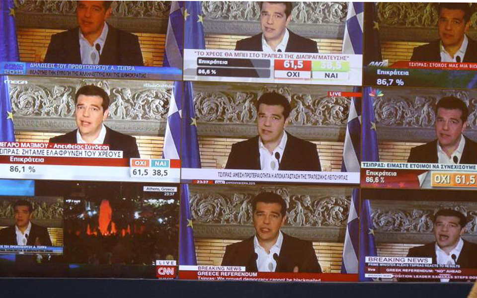 ξανά-στον-ιούλιο-του-2015-το-τάιμ-άουτ-από-τ-561399283