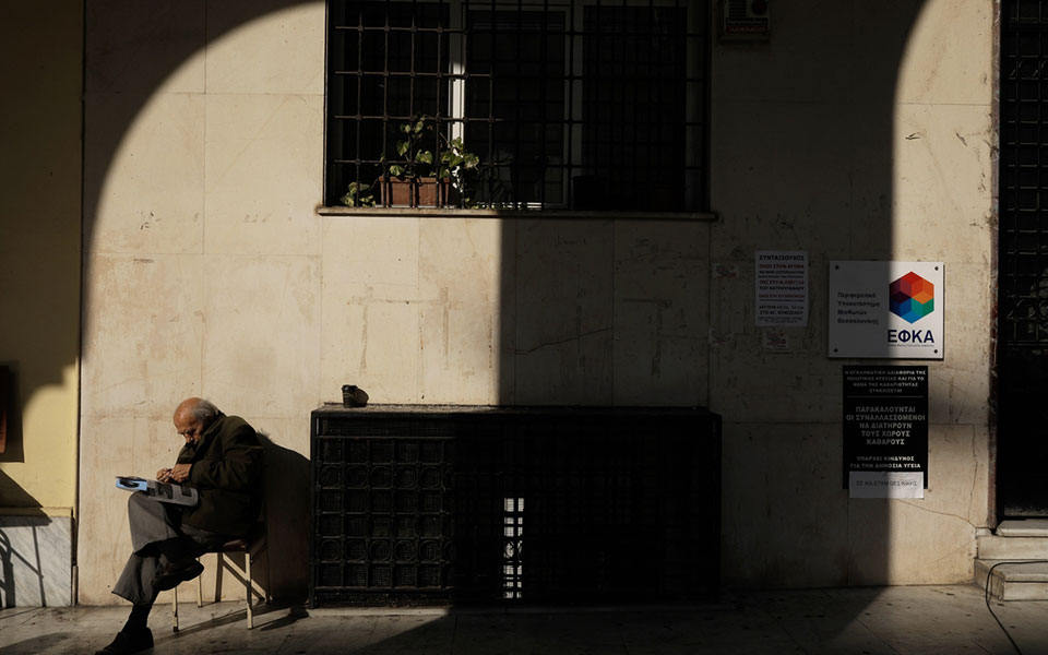 e-εφκα-μονιμοποίηση-των-ηλεκτρονικών-ρ-561414436