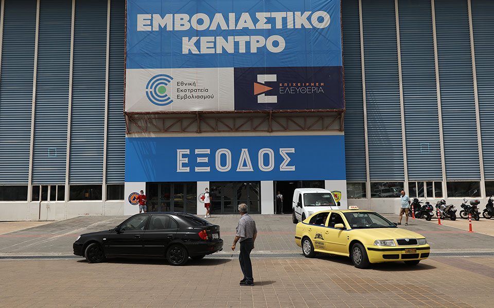 δήμος-αθηναίων-μεταφορές-για-εμβολια-561411628