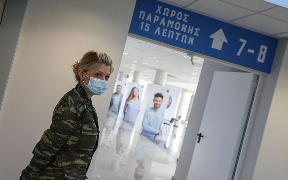 εμβολιασμοί-περισσότερα-από-100-000-ραντεβ-561395554