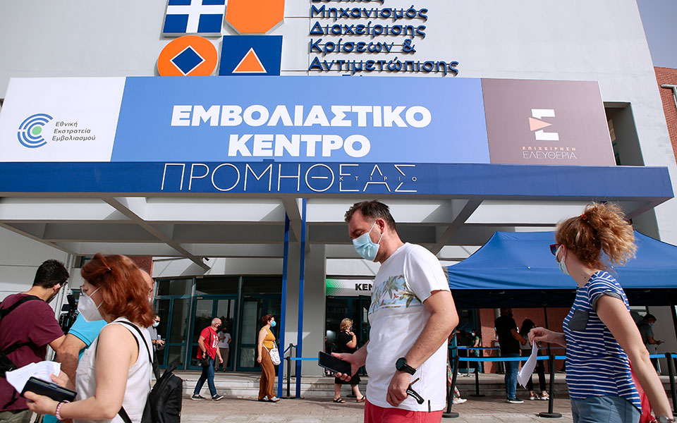 Κικίλιας: Η επιχείρηση «Ελευθερία» διαμορφώνει μια νέα κουλτούρα στη σχέση κράτους – πολίτη-1