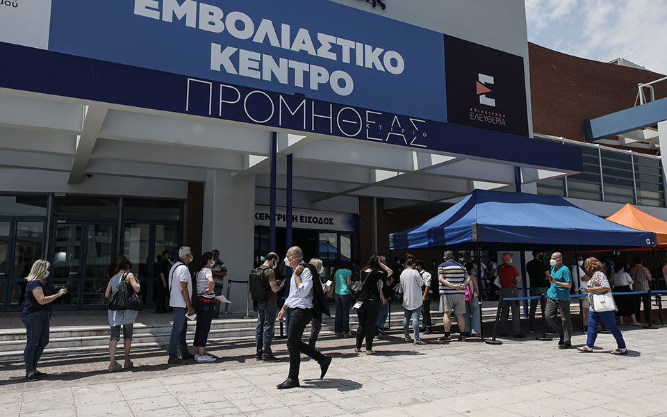 εμβολιασμός-την-πέμπτη-ανοίγουν-τα-ρα-561391396