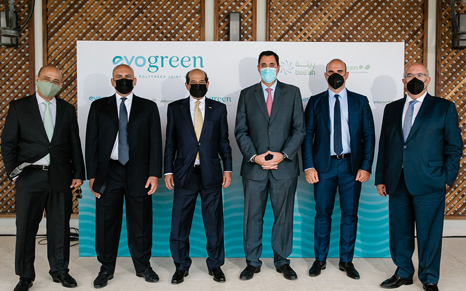 Evogreen: Δυναμική εισχώρηση στην περιβαλλοντική προστασία με Ελληνο-Αραβικές ρίζες-1