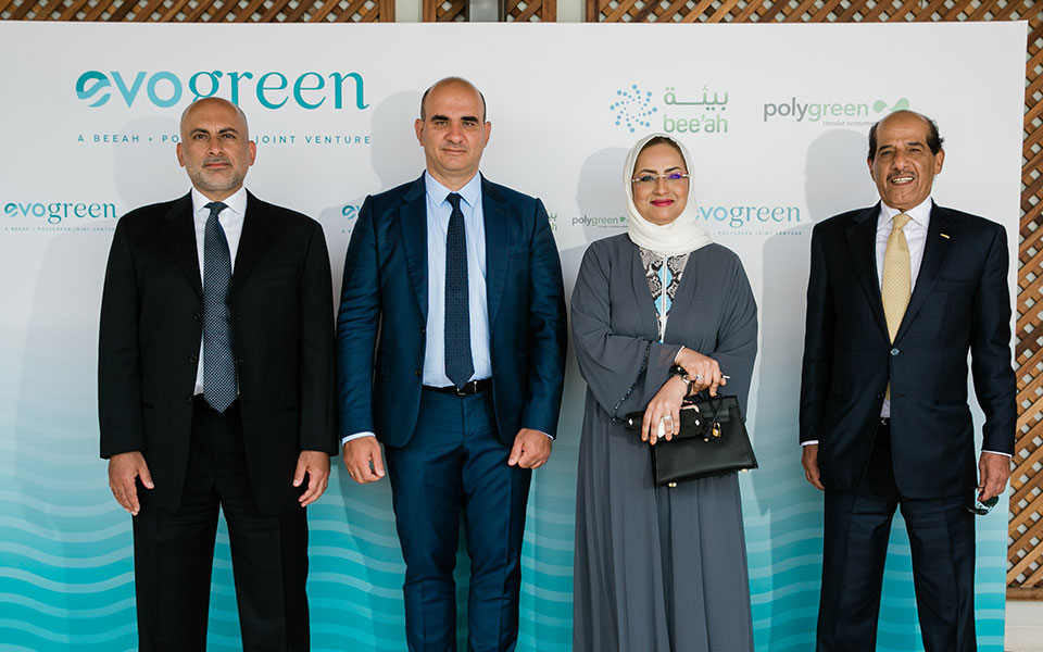 Evogreen: Δυναμική εισχώρηση στην περιβαλλοντική προστασία με Ελληνο-Αραβικές ρίζες-2