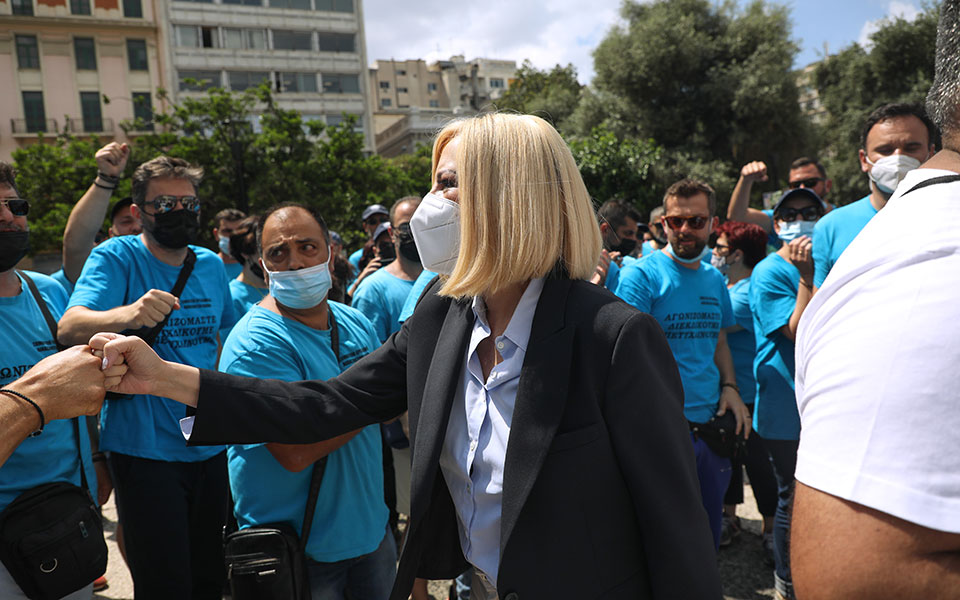 γεννηματά-για-συνέδριο-γονιμότητας-τ-561398104