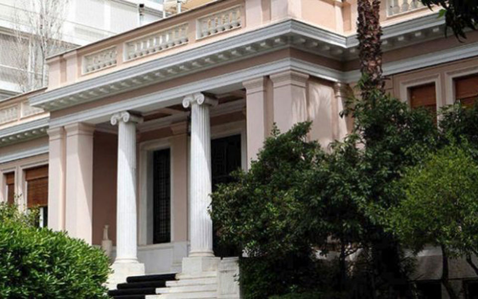 ο-χρήστος-ζωγράφος-αναπληρωτής-διευθ-561409744