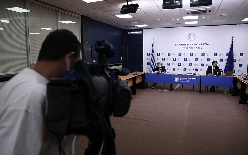 θεοδωρίδου-το-4ο-κύμα-θα-αφορά-μόνο-στο-561407635