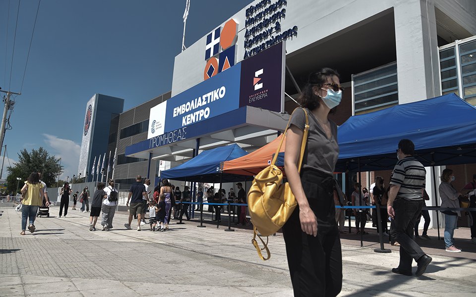 εμβολιασμός-άνοιξε-η-πλατφόρμα-για-το-561400930