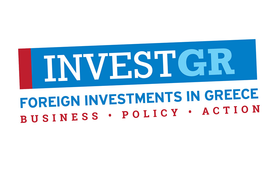 η-japan-tobacco-international-στρατηγικός-χορηγός-του-4th-invest-gr-forum-2021-561384232