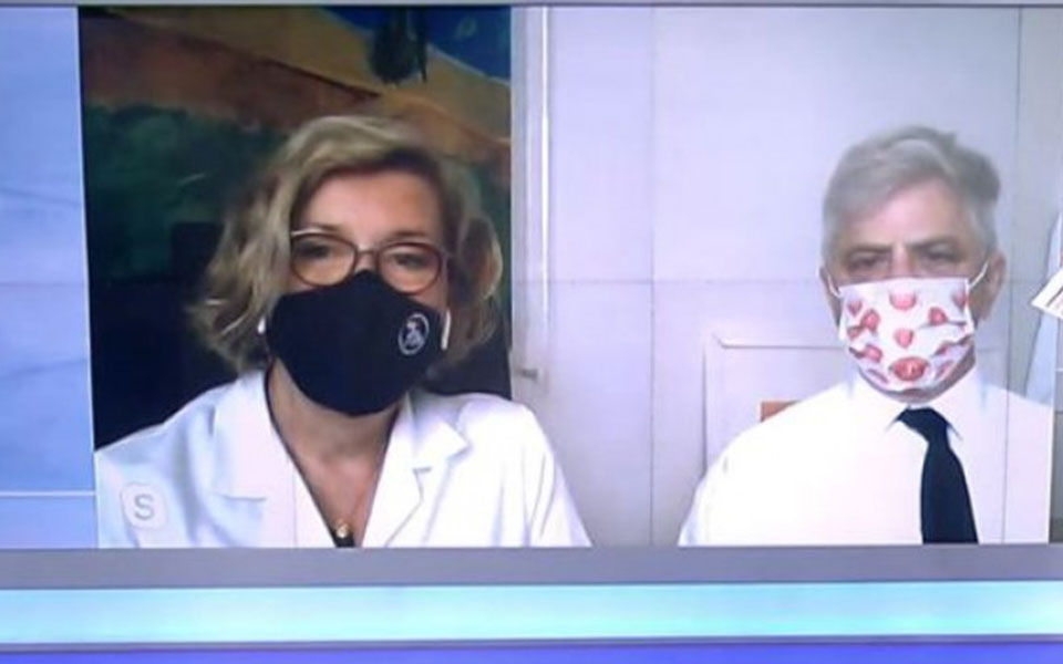 αρμπέρ-γκάγκα-ελπίδα-για-το-ισραηλι-561402859