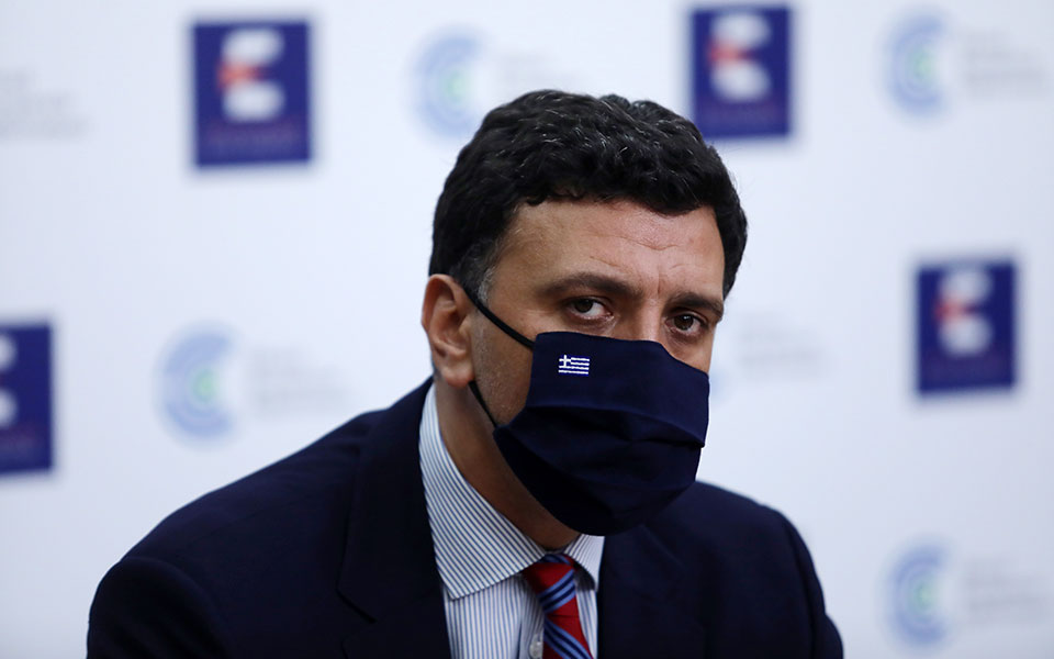 επίσκεψη-κικίλια-στην-γιαννάκου-που-ν-561406588