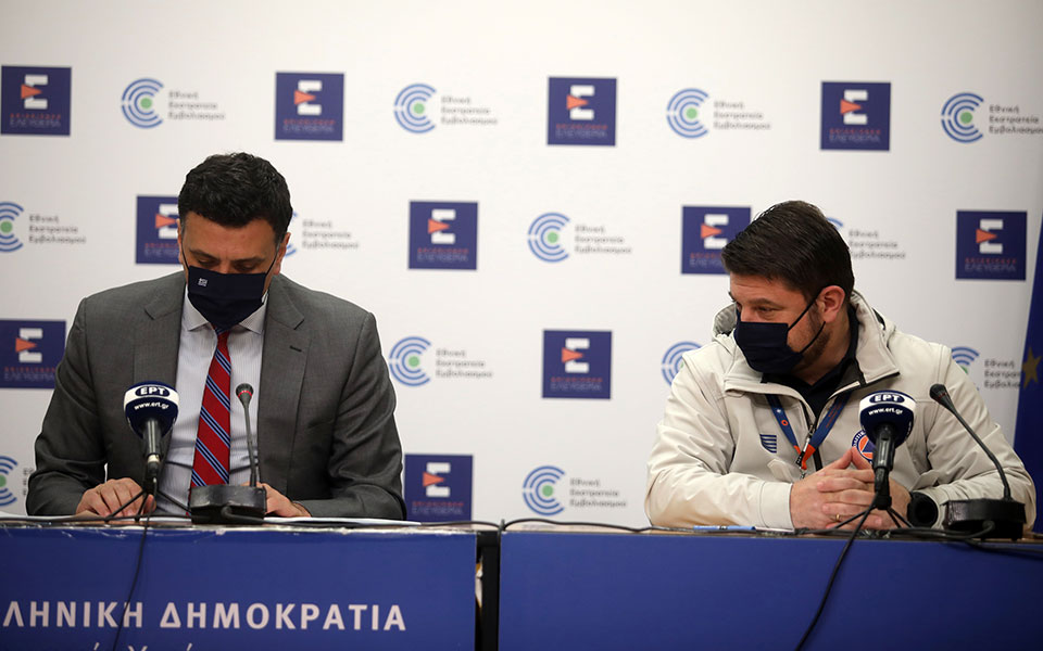 άρση-μέτρων-οι-ανακοινώσεις-κικίλια-561394255